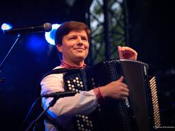 Онлайн обучение игре на баяне, или аккордеоне от 5 лет