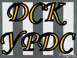 ООО "ДСК УРДС" Строительство временных дорог от 99 грн м. к.