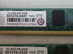 ОПЕРАТИВНАЯ ПАМЯТЬ 2GB TRANSCEND DDR2 800 DIMM