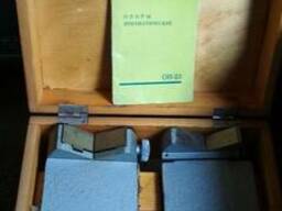 Опоры призматические ОП-23