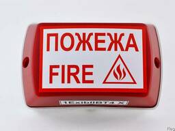 Оповещатель светозвуковой взрывозащищенный