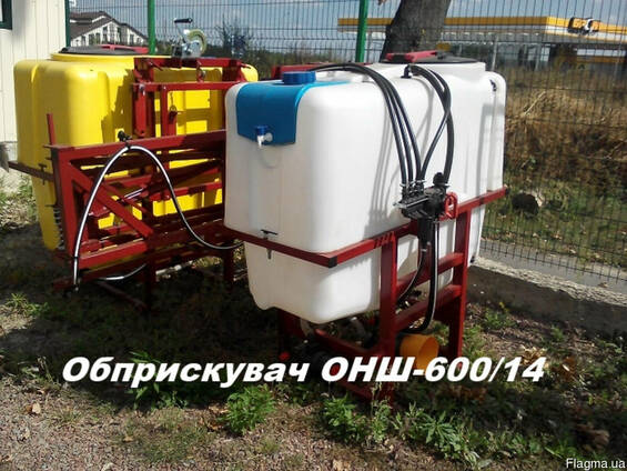 Опрыскиватель навесной от 200 до 1000 л