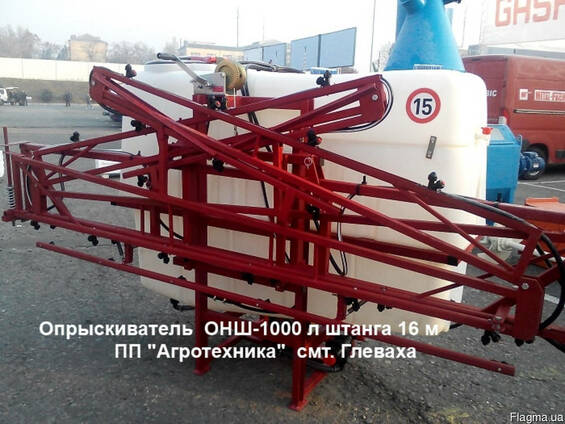 Опрыскиватель навесной от 200 до 1000 л