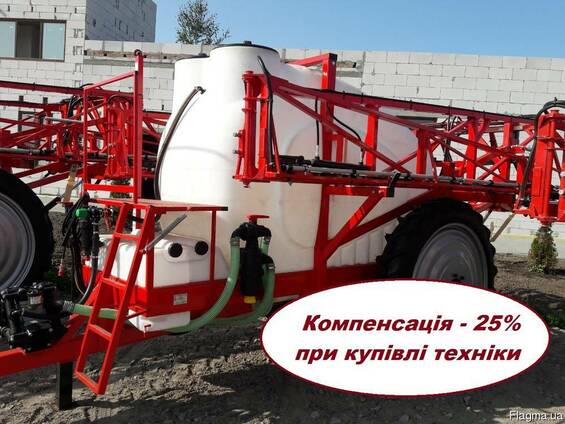 Опрыскиватель прицепной ОШШ-3000 - Компенсация 25%