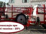 Опрыскиватели прицепные от производителя ПП "Агротехника" - фото 1