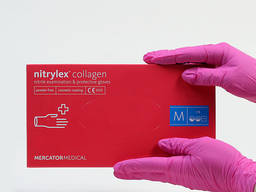 Перчатки нитриловые тёмно розовые медицинские одноразовые nitrylex