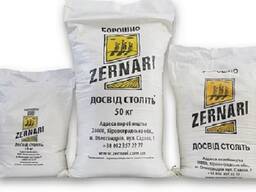 Оптово-розничный склад продуктов (Днепр) реализует муку