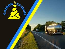 Оренда газовозу, Перевезення газу, LPG.