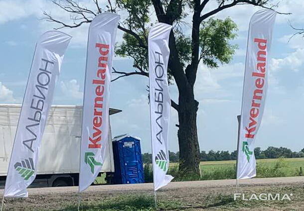 Оренда біотуалетів. Перевезення, викачка мийка обслуговування БІОтуалетних кабін у Дніпрі