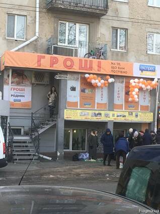 Продам Центр. Ринок. Базар. Приміщення окреме.48 м. кв.