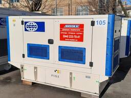 Оренда, прокат дизельних генераторів від 10 кВт до 2500 кВт