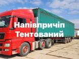 Оренда спецтехніки Львів ТермоБуд-Київ - фото 3