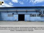 Продаж виробничо-складських приміщень в центрі України, в Умані - фото 1