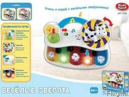 Орган в коробке2