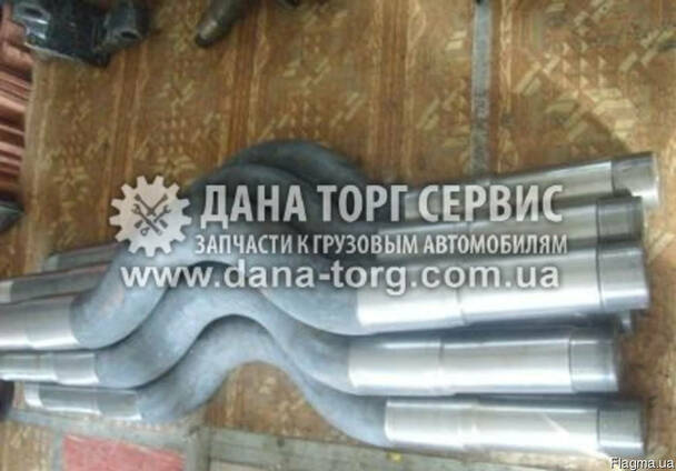 Ось балансира КрАЗ,запчасти КрАЗ