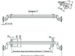 Ось торсионная AL-KO 750 кг. ступица 112x5 A-1050