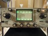 Осциллограф С1-73 - фото 1