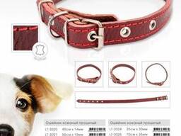 Ошейник кожаный, прошитый для собак 45см х 14мм