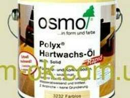 Osmo Hartwachs-Ol 2.5л Rapid Осмо масло с твердым воском. ..
