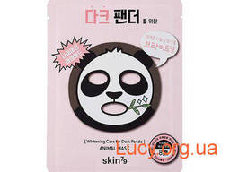 Осветляющая тканевая маска для лица "Панда" Skin79 Animal. ..
