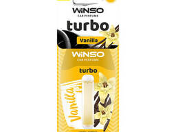 Освежитель воздуха с капсулой Turbo - Vanilla
