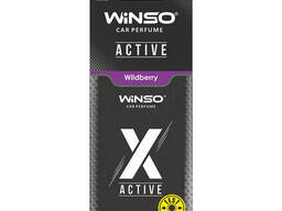 Освежитель воздуха Winso X Active целлюлозный ароматизатор Wildberry