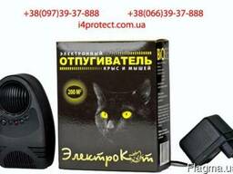 Ультразвуковой отпугиватель грызунов Электрокот купить