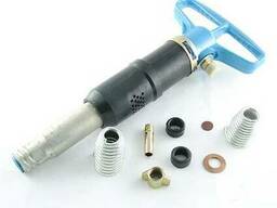 Отбойный молоток пневматический МО-4Б