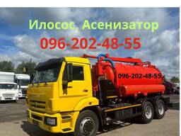 Откачка выкачка сливных ям, туалетов, Илосос, Асенизатор
