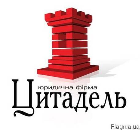Открыть ООО с НДС в Днепре.
