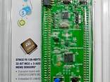 Отладочные платы для микроконтроллеров STM8 STM32