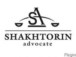 Адвокат по наследству в Днепре. Суды по наследственным делам