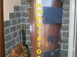 Отопительные котлы Аллигатор