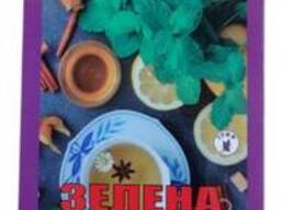 Отрывной календарь Зеленая аптека на 2026 год