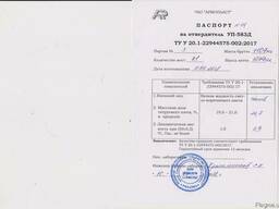 Затверджувач УП-583Д