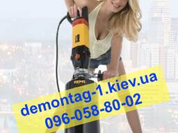 Отвір під вентиляцію у Києві. Алмазне свердління та буріння бетону