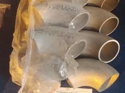 Отвод 90-33.7х2 12Х18Н10Т ДСТУ17375:2003