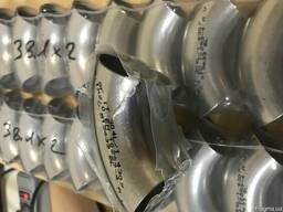 Отвод нержавеющий 08Х18Н10Т 38х2 купить цена качество