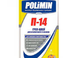 П-14 ГРЕС-КЛЕЙ для керамогранита и камня, Polimin, 25кг