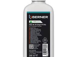 PAG-Масло 46 R1234yf / R134a Berner, 250 мл