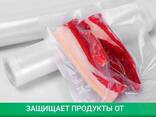 Пакети для вакуумного пакування (вакууматора) 15х25 см 100 штук гофровані - фото 3