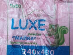 Пакет полиэтиленовый Майка LUXЕ 240*430 мм облегченный 250 шт/упаковка