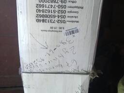 Пакет ветоші мікс 30 кг (одяг, текстиль)