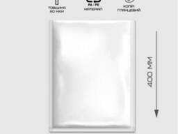 Пакети вакуумні гладкі 100 х 400мм (60мкм) 100 шт для вакуумного пакування (вакууматора)