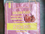 Пакеты майка Golden Plast 22*38 “Гранат” 150шт 9мкм красные - фото 1