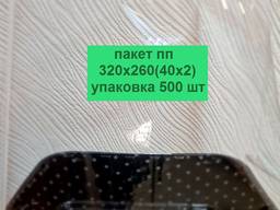 Пакети під мікрозелень пп 320х260 (з дном під лоток)