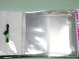 Пакети з клейкою стрічкою + слот (д) 95 * 70 (ш), мм, поліпропіленові - 1 упак (100 шт) - фото 2