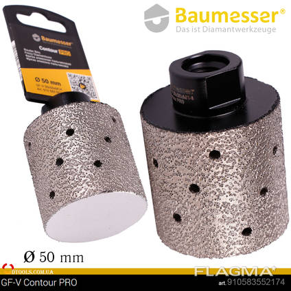 Пальчиковая фреза алмазная Baumesser Contour PRO 50mm x50xM14