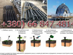 Палі, геошуруп, сваї гвинтові, фундамент, монтаж, сваи винтовые, установка