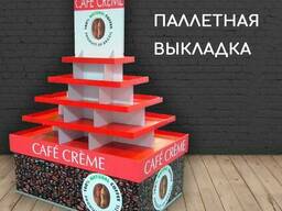 Паллетная выкладка товаров в магазине